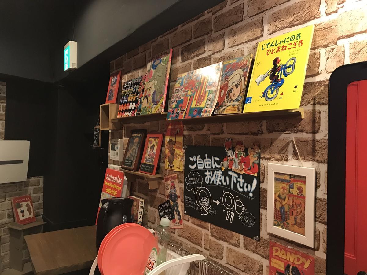 Tokyo Hostel Enishi Εξωτερικό φωτογραφία