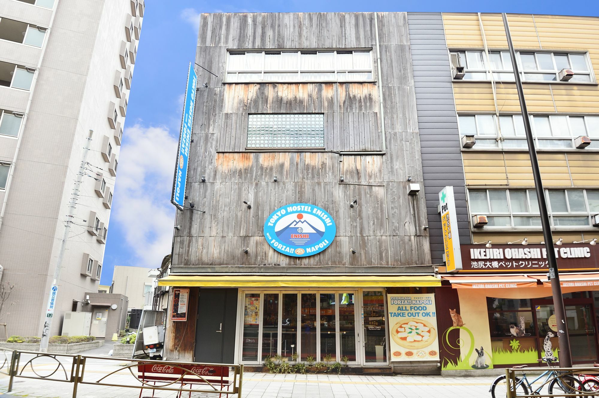 Tokyo Hostel Enishi Εξωτερικό φωτογραφία